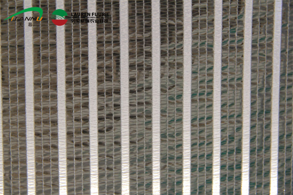 Aluminium ventilation shading screen